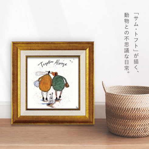 サム トフト いつも一緒に.|s2