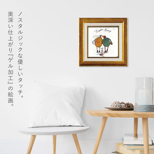 サム トフト いつも一緒に.|s4