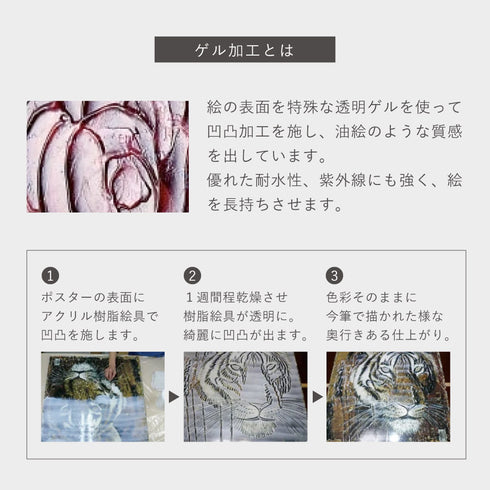 サム トフト いつも一緒に.|s5