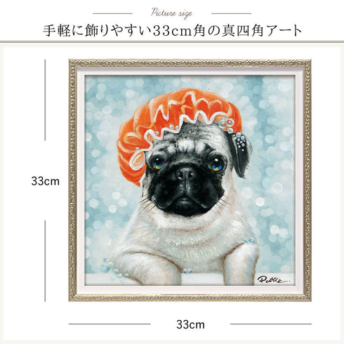 オイルペイント アート カラーリング中 S.|s3