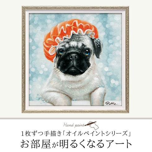 オイルペイント アート カラーリング中 S.|s1