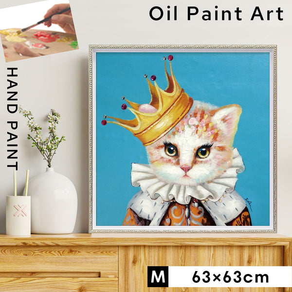 オイルペイント アート ブルークイーン M.|m2