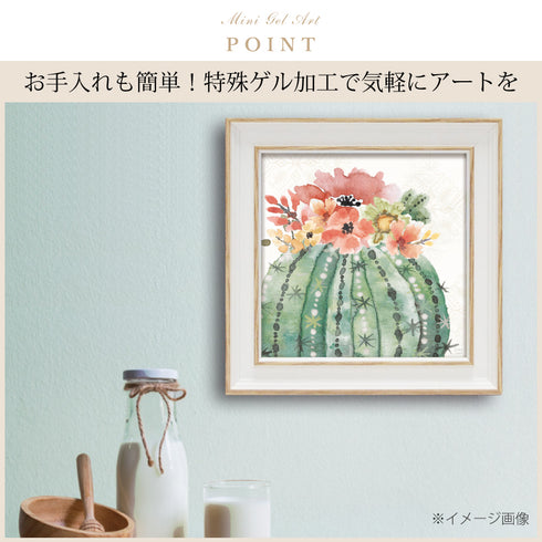 ミニゲル アートフレーム スウィートサウスウエスト ディーナ ジューン.|s2