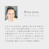 ディーナ ジューン フラワーアンドフェザー .|s6