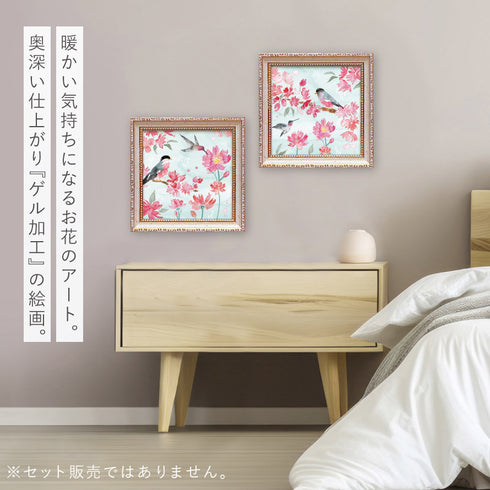 ディーナ ジューン フラワーアンドフェザー .|s2