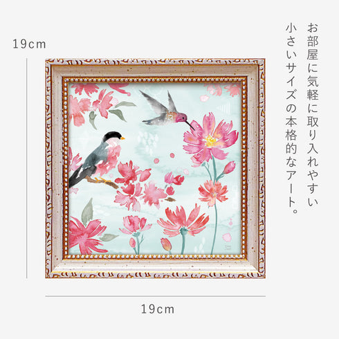 ディーナ ジューン フラワーアンドフェザー .|s3