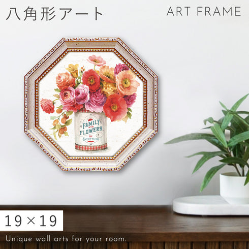 リサ オーディット カントリーフレッシュ