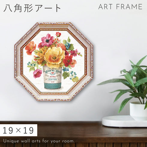 リサ オーディット カントリーフレッシュ