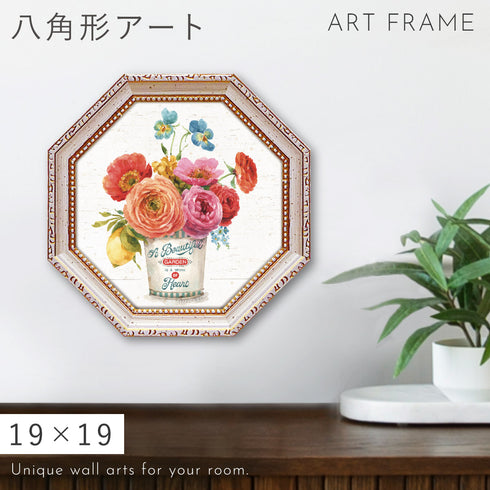 リサ オーディット カントリーフレッシュ