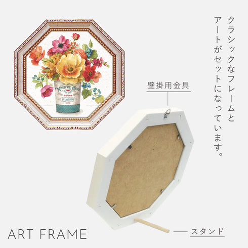 リサ オーディット カントリーフレッシュ.|s6