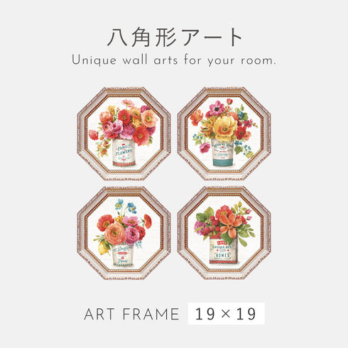 リサ オーディット カントリーフレッシュ.|s1