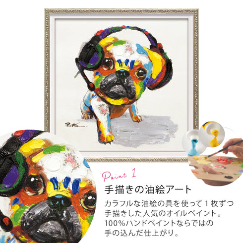 オイルペイント アート B dog.|s3