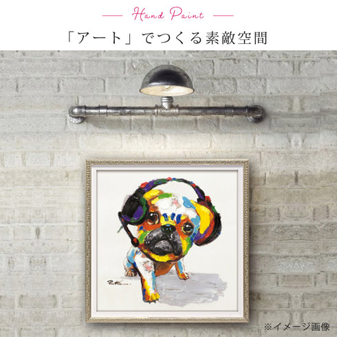 オイルペイント アート B dog.|s2