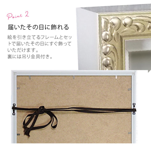 オイルペイント アート カエル ディレクター.|s4