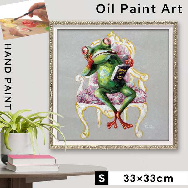オイルペイント アート カエル ディレクター.|m2