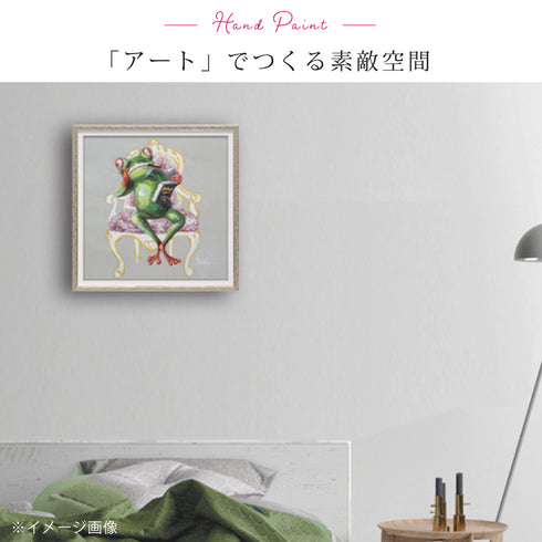 オイルペイント アート カエル ディレクター.|s2
