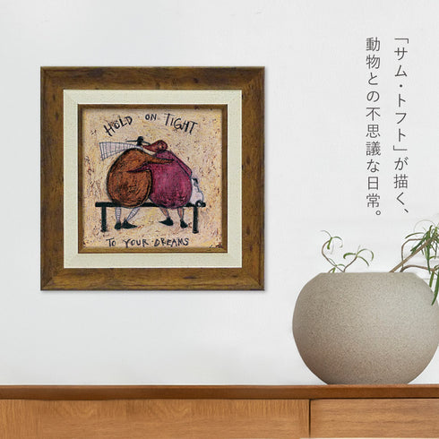 サム トフト つよく抱きしめて.|s2