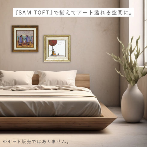 サム トフト とってもイイ子.|s8