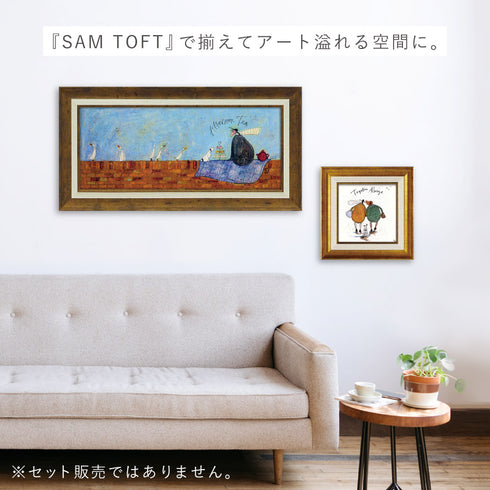 サム トフト アフタヌーンティー.|s8