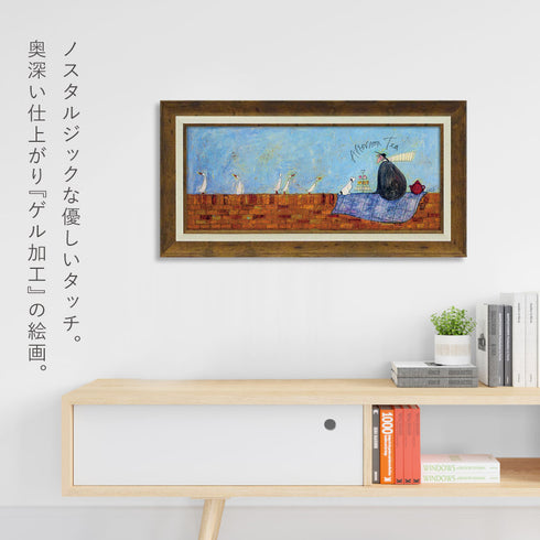 サム トフト アフタヌーンティー.|s4