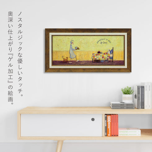 サム トフト ドリスとベッドで朝食.|s4