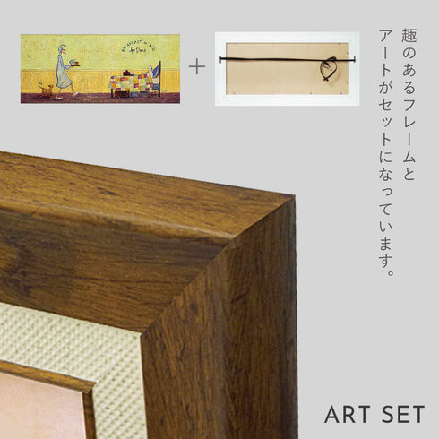 サム トフト ドリスとベッドで朝食.|s6