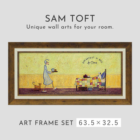 サム トフト ドリスとベッドで朝食.|s1