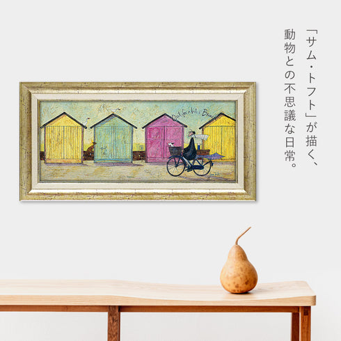 サム トフト ちょいとブランチに.|s2