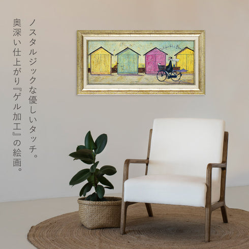 サム トフト ちょいとブランチに.|s4