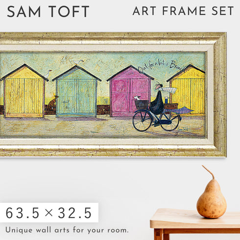 サム トフト ちょいとブランチに.|m2