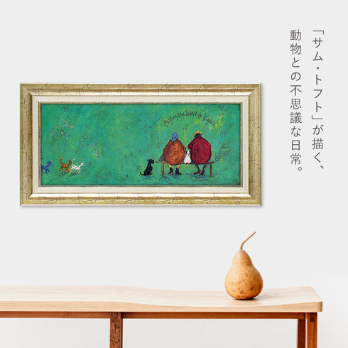 サム トフト イヌネコ世界平和評議会.|s2