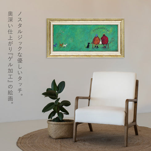 サム トフト イヌネコ世界平和評議会.|s4