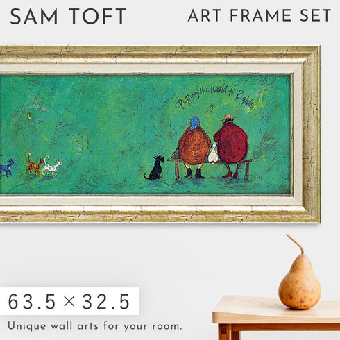 サム トフト イヌネコ世界平和評議会.|m2