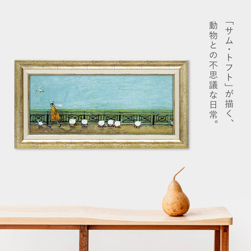 サム トフト ひつじ達と散歩.|s2