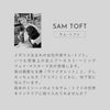 サム トフト ひつじ達と散歩.|s3