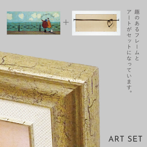 サム トフト 彼女の好きなハート雲.|s6