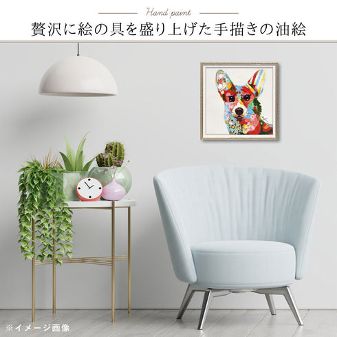 オイル ペイント アート ハンサム S.|s2