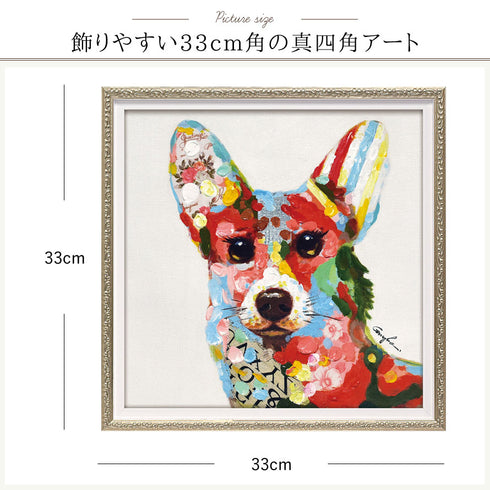 オイル ペイント アート ハンサム S.|s4