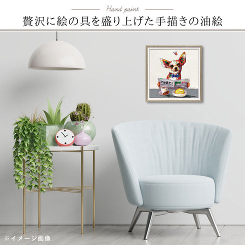 オイル ペイント アート ブランチ S.|s2