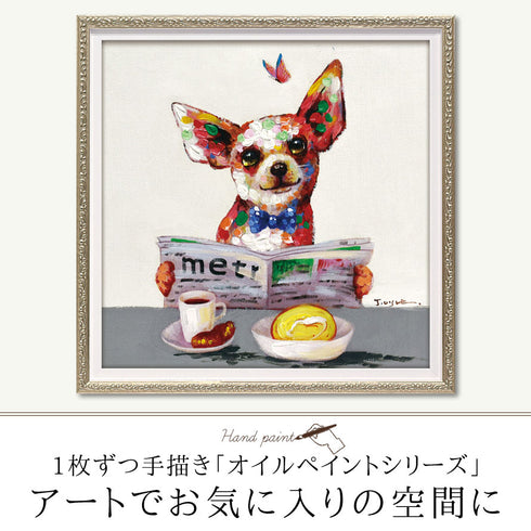 オイル ペイント アート ブランチ S.|s1