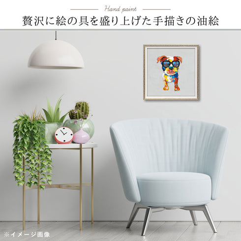 オイルペイントアート シティ ドッグ S.|s2