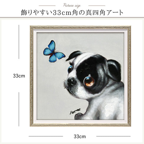 オイル ペイント アート サファイヤ S.|s4