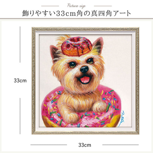 オイル ペイント アート 甘い香り.|s4