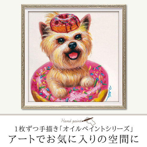 オイル ペイント アート 甘い香り.|s1