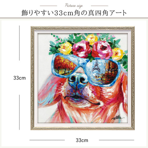 オイル ペイント アート パリ散歩.|s4