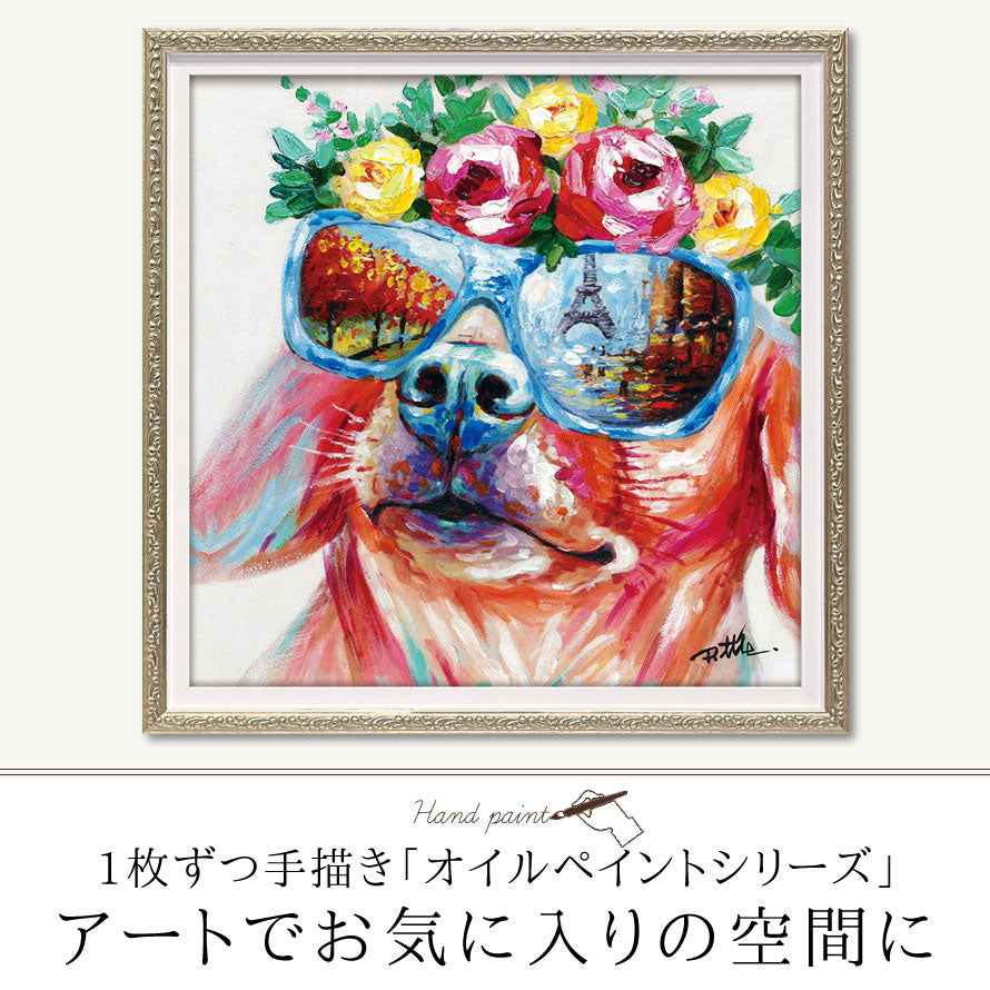 アート 現代アート 絵画 赤 油絵 インテリア 個性的 おしゃれ