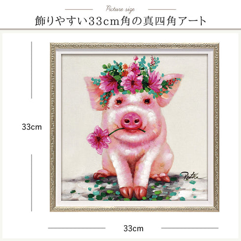 オイル ペイント アート プレゼント.|s4