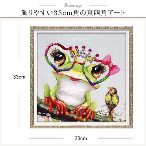 オイル ペイント アート ギャル.|s4