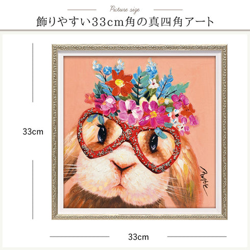 オイル ペイント アート 花かんむり.|s4