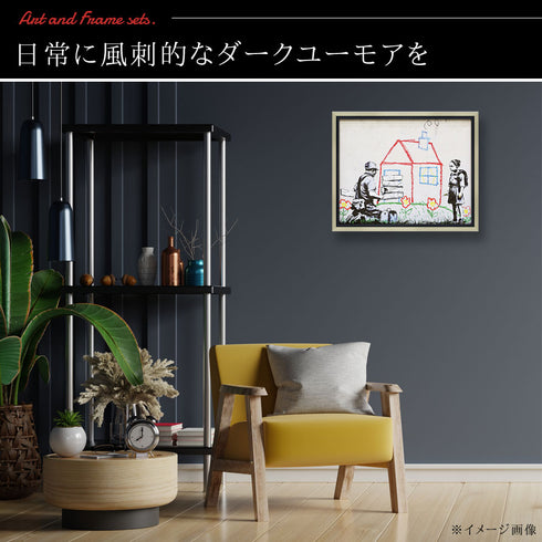 バンクシー プレイハウス.|s2